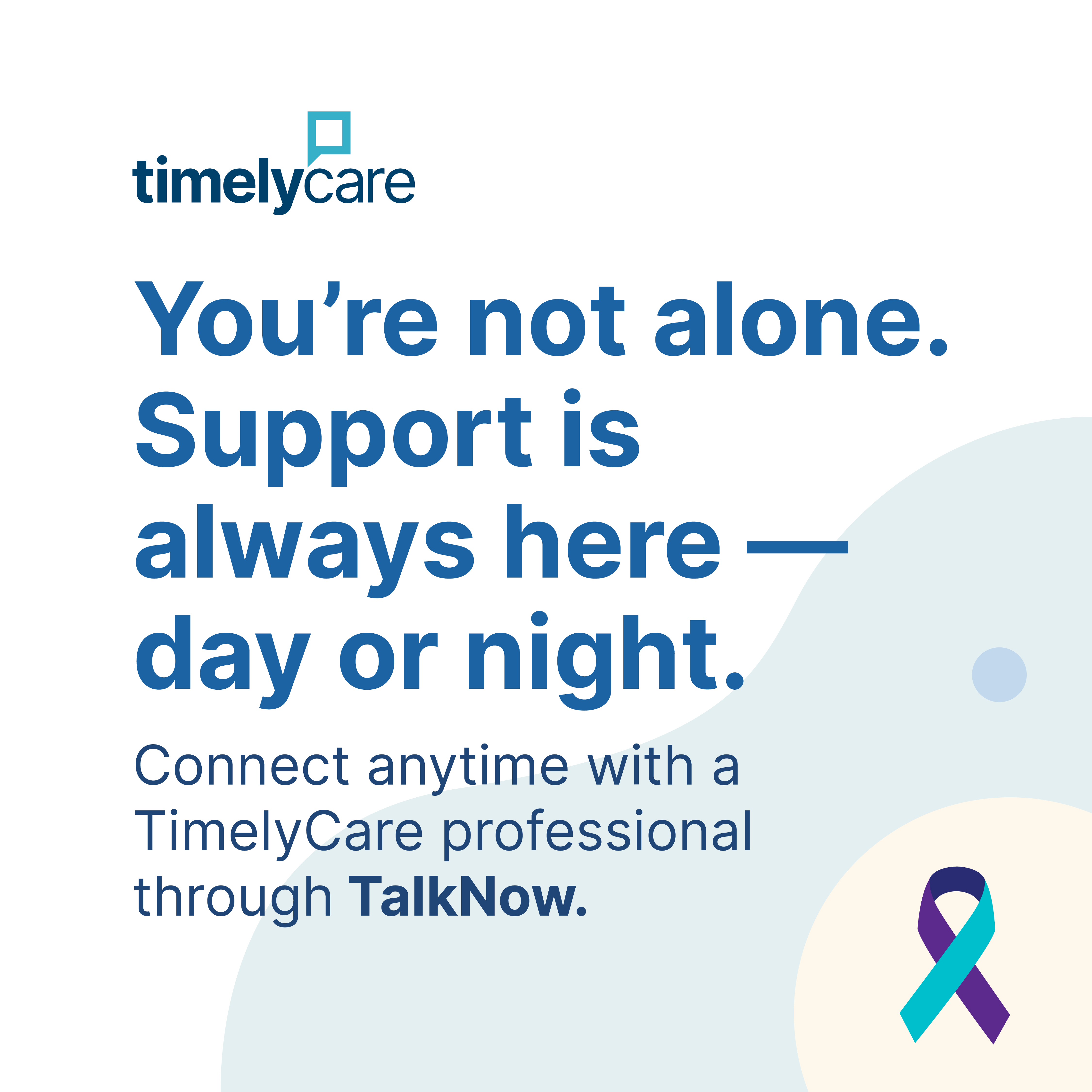 You are not alone