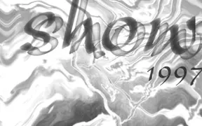 USI Student Art Show 1997 postcard, art by Judith Kane