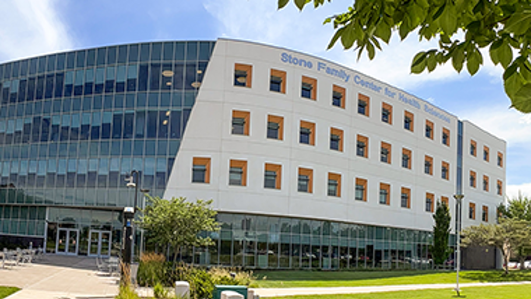 Photo of exterior of Stone Family Center in Downtown Evansville
